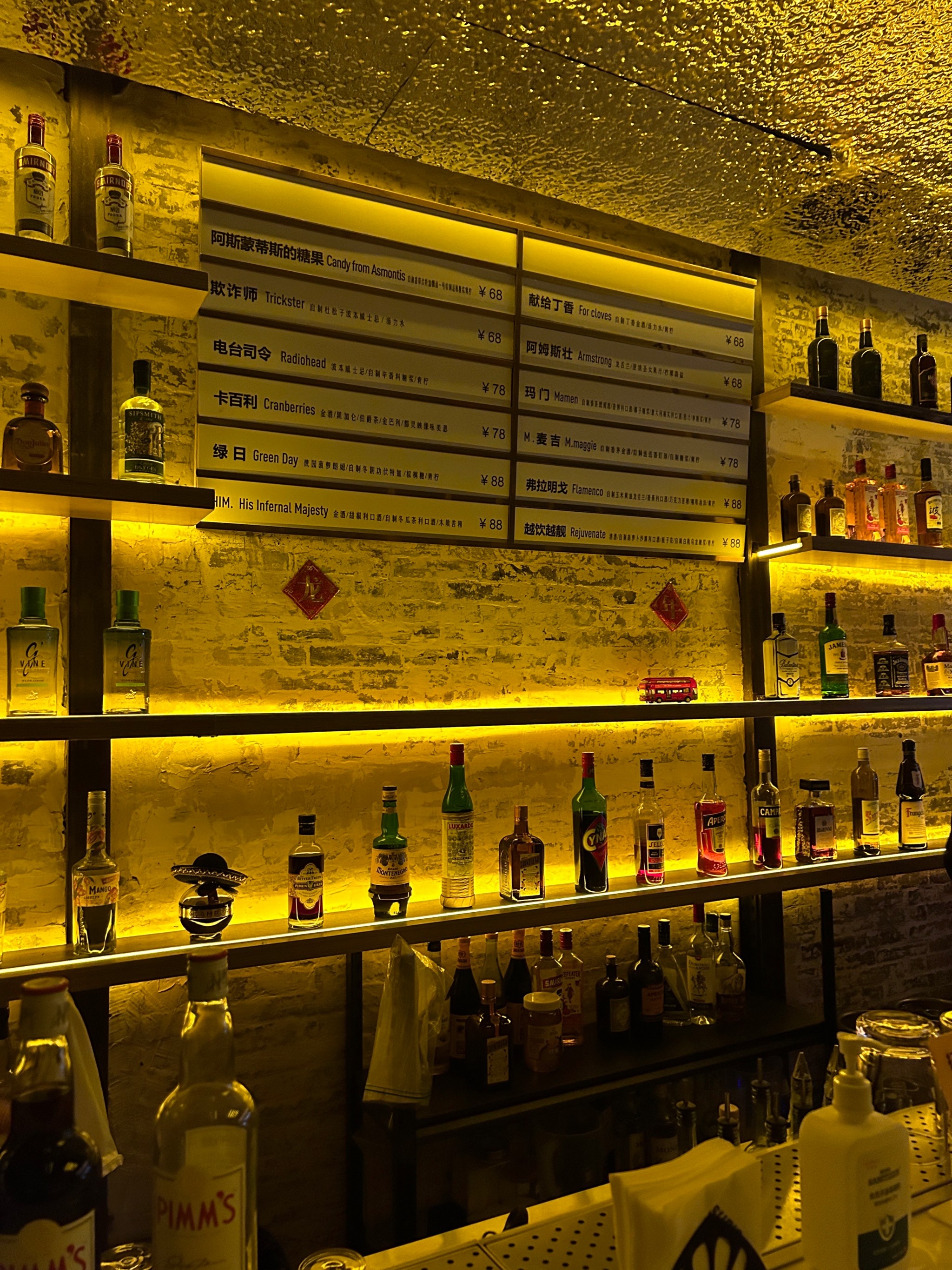 潮州商务ktv好吗值得选择吗-湘桥区ktv预订