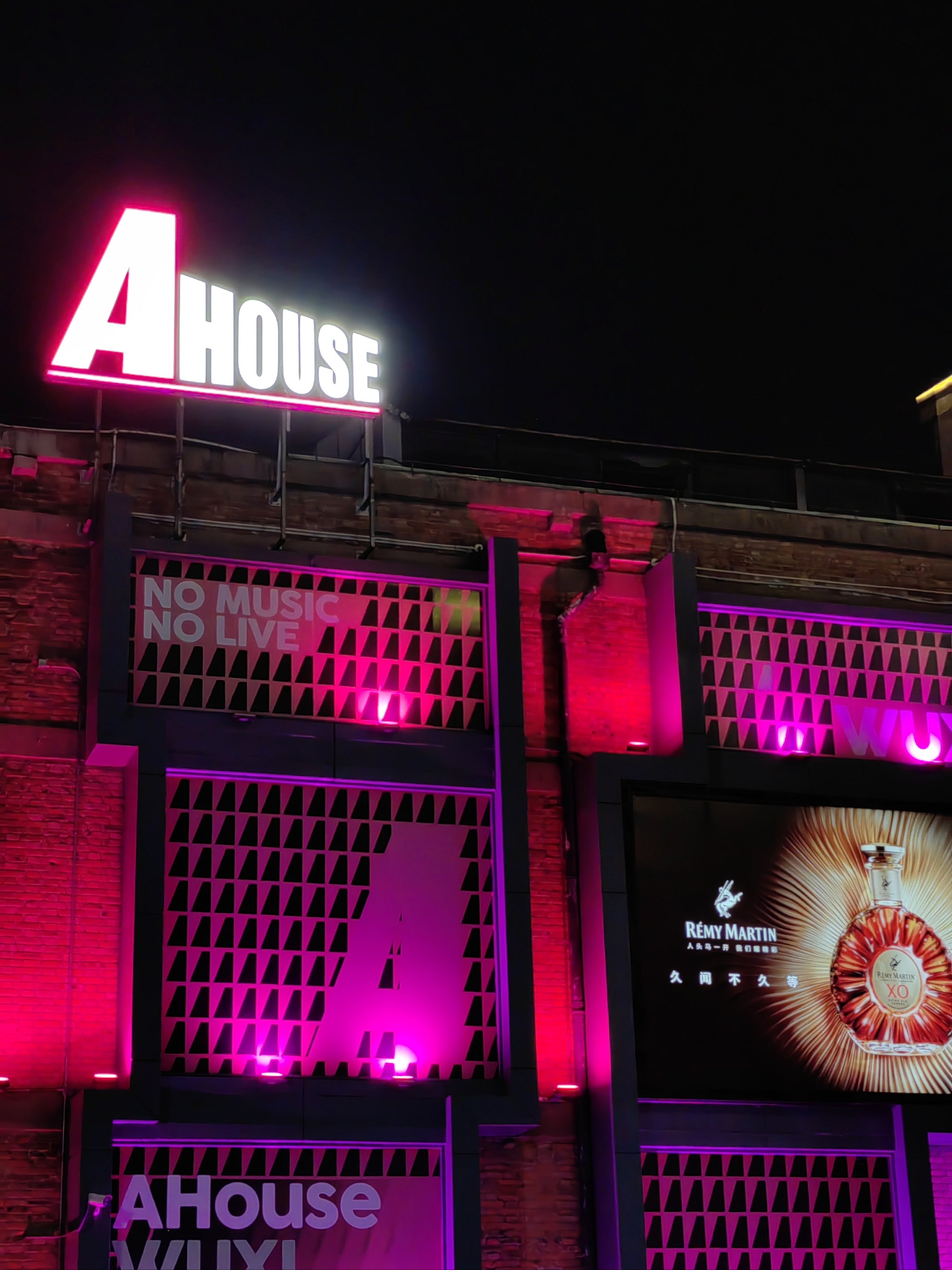 潮州商务ktv怎么玩享受极致娱乐体验-饶平县ktv预订